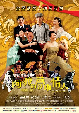 久久久全国免费视频